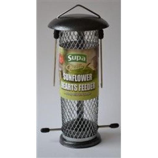 Supa Sunflower Heart Feeder Metal Wagtail Pet Supplies