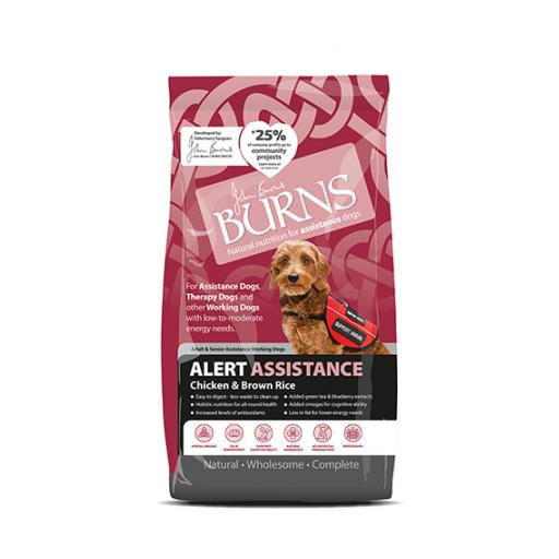 Burns Alert Assistance Chicken Dog Food Wagtail Pet Supplies